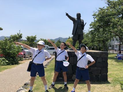 修学旅行 ２日目