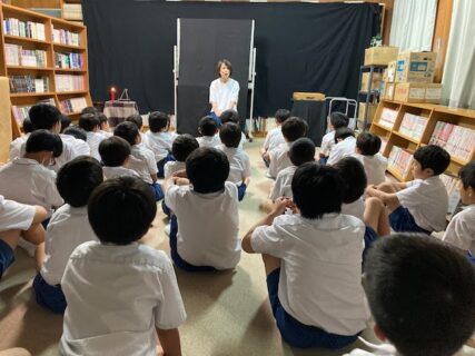 中学年　おはなし会