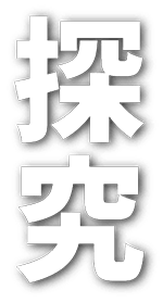 Text 2