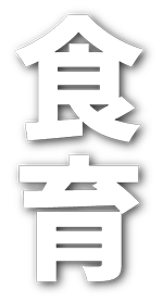 Text 3