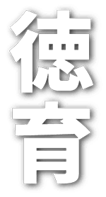 Text 5