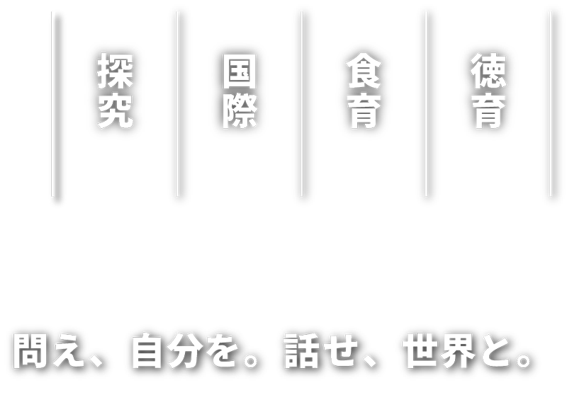 Text 2